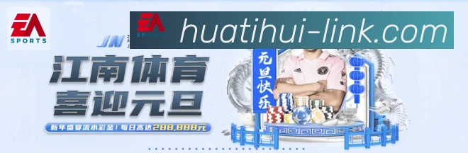 App界面