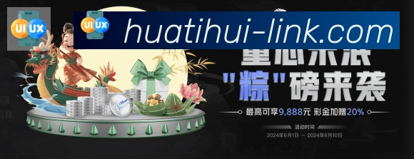安全合规