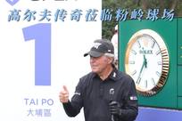巴尔加斯接
