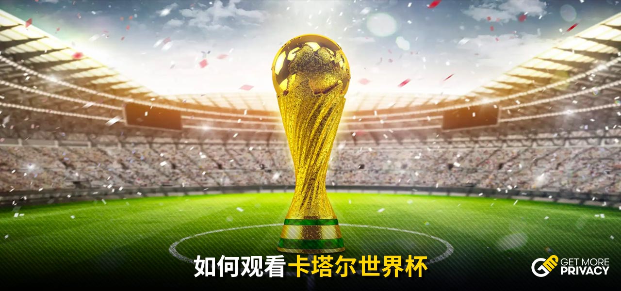 曼联经历了