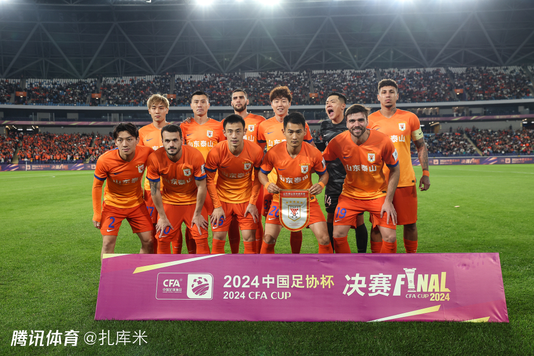 姆斯的对位